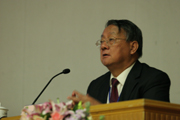 zhuong