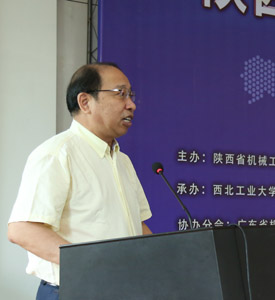 2019广东省经济师_深圳经济师考试网 2019深圳经济师考试报名时间 深圳经济师考试考试...(3)