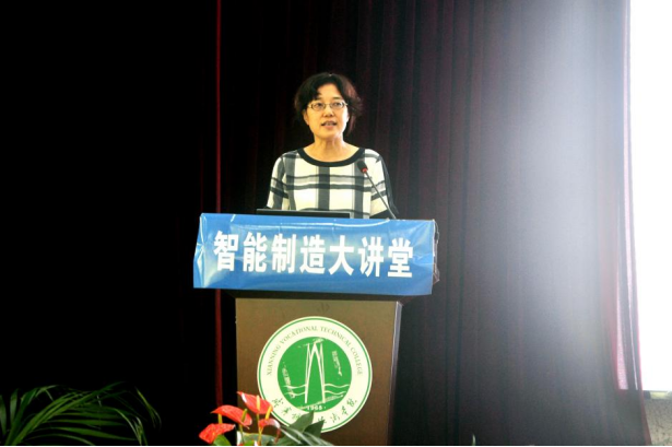 中国机械工程学会