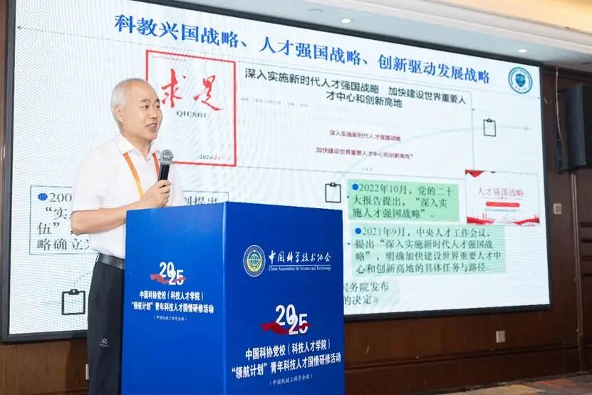 文本, 白板

AI 生成的内容可能不正确。