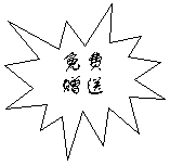 ը 1:   
  
